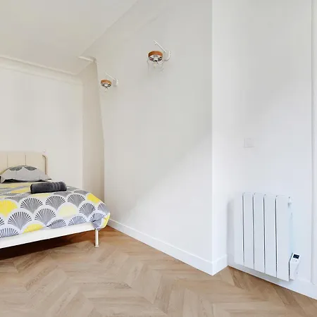 Bercy Апартаменты